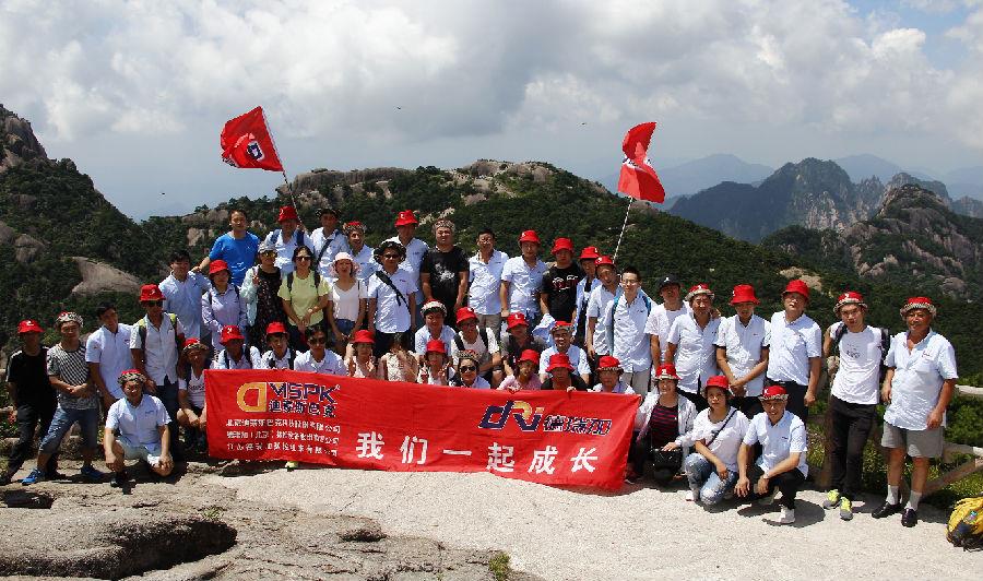 “笑迎东西南北客，黄山深处觅仙踪”-黄山，我们来了！